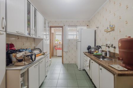 Apartamento à venda com 84m², 2 quartos e 1 vaga Apartamento à venda com 84m², 2 quartos e 1 vagaCozinha
