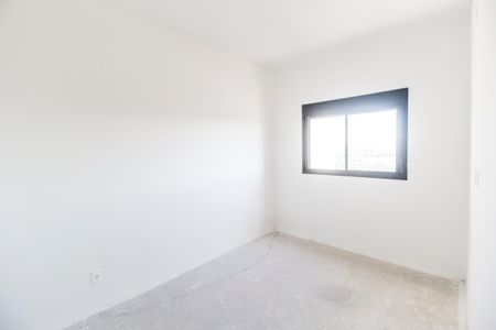 Apartamento à venda com 59m², 2 quartos e 1 vagaSuíte