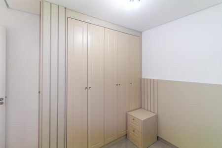 Apartamento para alugar com 34m², 2 quartos e sem vagaQuarto 2
