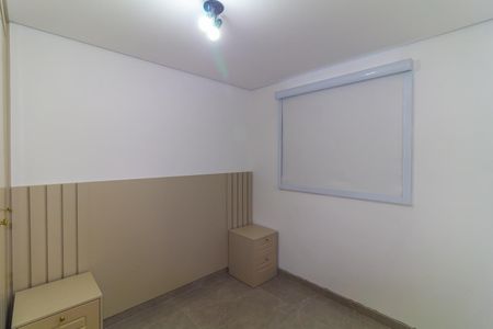 Apartamento para alugar com 34m², 2 quartos e sem vagaQuarto 2