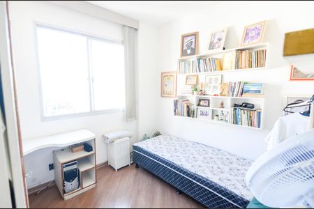 Apartamento à venda com 70m², 2 quartos e 1 vaga Apartamento à venda com 70m², 2 quartos e 1 vagaQuarto 1