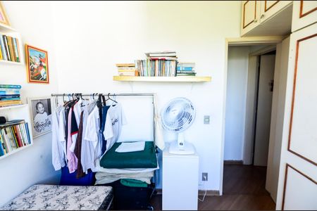 Apartamento à venda com 70m², 2 quartos e 1 vaga Apartamento à venda com 70m², 2 quartos e 1 vagaQuarto 1