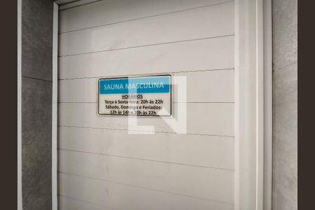 Apartamento à venda com 70m², 2 quartos e 1 vaga Apartamento à venda com 70m², 2 quartos e 1 vagaÁrea comum