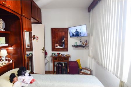Apartamento à venda com 70m², 2 quartos e 1 vaga Apartamento à venda com 70m², 2 quartos e 1 vagaQuarto 2