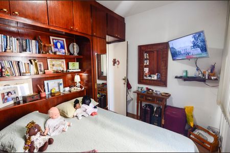 Apartamento à venda com 70m², 2 quartos e 1 vaga Apartamento à venda com 70m², 2 quartos e 1 vagaQuarto 2