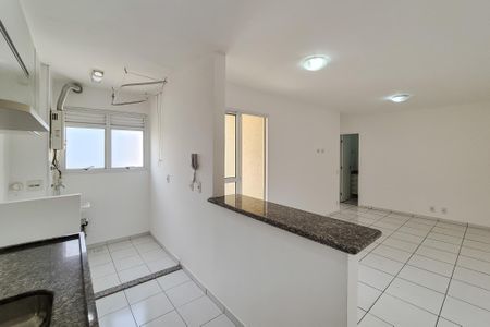 Apartamento para alugar com 48m², 2 quartos e 1 vaga Apartamento para alugar com 48m², 2 quartos e 1 vagaCozinha - Armários
