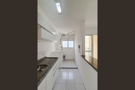 Apartamento para alugar com 48m², 2 quartos e 1 vaga Apartamento para alugar com 48m², 2 quartos e 1 vagaCozinha - Armários