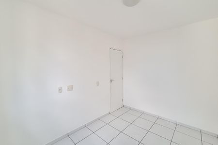 Apartamento para alugar com 48m², 2 quartos e 1 vaga Apartamento para alugar com 48m², 2 quartos e 1 vagaQuarto 2