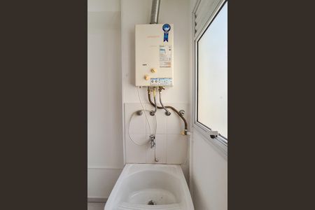 Apartamento para alugar com 48m², 2 quartos e 1 vaga Apartamento para alugar com 48m², 2 quartos e 1 vagaÁrea de Serviço