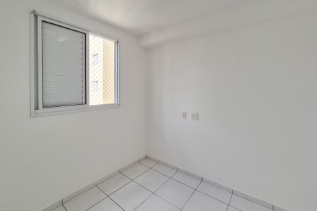 Apartamento para alugar com 48m², 2 quartos e 1 vaga Apartamento para alugar com 48m², 2 quartos e 1 vagaQuarto 1