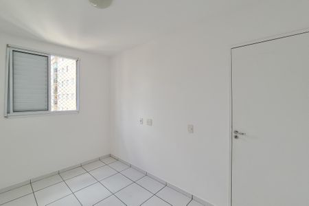 Apartamento para alugar com 48m², 2 quartos e 1 vaga Apartamento para alugar com 48m², 2 quartos e 1 vagaQuarto 2
