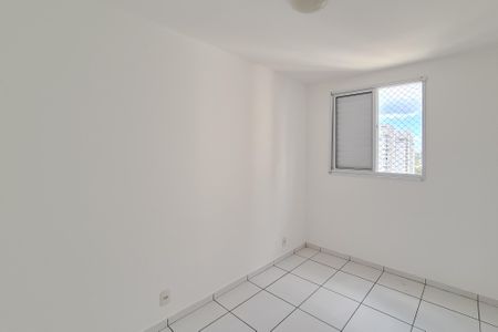 Apartamento para alugar com 48m², 2 quartos e 1 vaga Apartamento para alugar com 48m², 2 quartos e 1 vagaQuarto 2