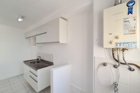 Apartamento para alugar com 48m², 2 quartos e 1 vaga Apartamento para alugar com 48m², 2 quartos e 1 vagaÁrea de Serviço