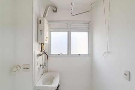 Apartamento para alugar com 48m², 2 quartos e 1 vaga Apartamento para alugar com 48m², 2 quartos e 1 vagaÁrea de Serviço