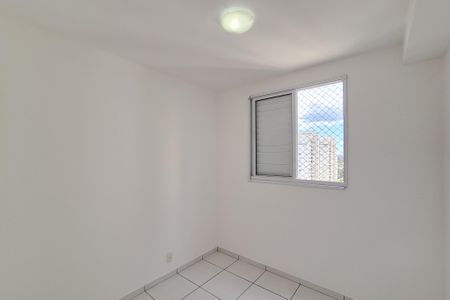 Apartamento para alugar com 48m², 2 quartos e 1 vaga Apartamento para alugar com 48m², 2 quartos e 1 vagaQuarto 1