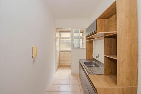 Apartamento à venda com 50m², 1 quarto e 1 vaga Apartamento à venda com 50m², 1 quarto e 1 vagaCozinha e Área de Serviço