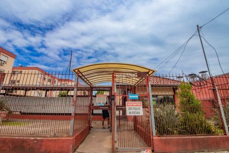 Apartamento à venda com 50m², 1 quarto e 1 vaga Apartamento à venda com 50m², 1 quarto e 1 vagaFachada