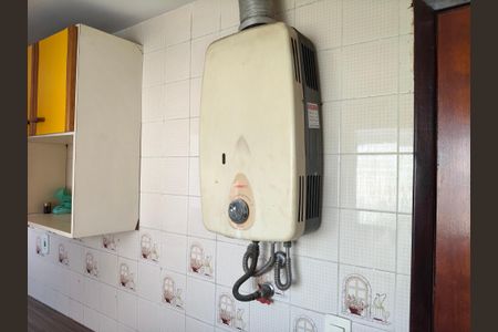 Apartamento à venda com 188m², 2 quartos e 2 vagasÁrea de Serviço