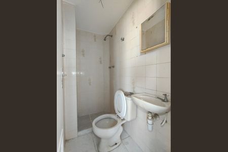 Apartamento à venda com 188m², 2 quartos e 2 vagasBanheiro de serviço