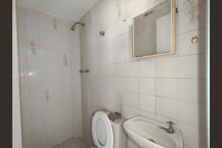 Apartamento à venda com 188m², 2 quartos e 2 vagasBanheiro de serviço