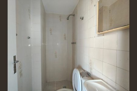 Apartamento à venda com 188m², 2 quartos e 2 vagasBanheiro de serviço