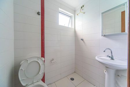 Apartamento à venda com 47m², 2 quartos e 1 vaga Apartamento à venda com 47m², 2 quartos e 1 vagaBanheiro Social