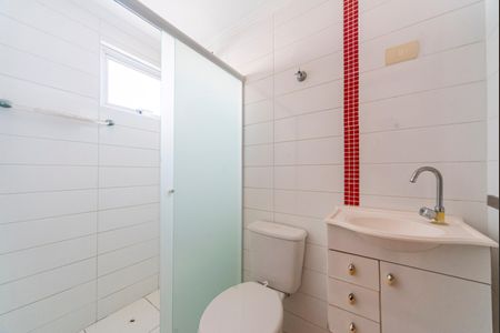 Apartamento à venda com 47m², 2 quartos e 1 vaga Apartamento à venda com 47m², 2 quartos e 1 vagaBanheiro do Quarto 2