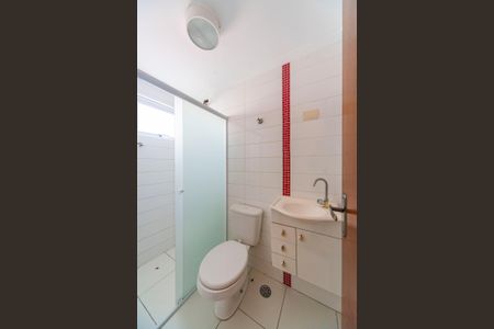 Apartamento à venda com 47m², 2 quartos e 1 vaga Apartamento à venda com 47m², 2 quartos e 1 vagaBanheiro do Quarto 2