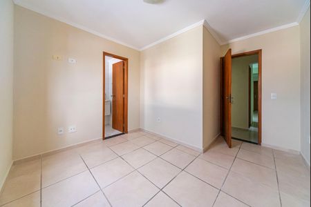 Apartamento à venda com 47m², 2 quartos e 1 vaga Apartamento à venda com 47m², 2 quartos e 1 vagaQuarto 2