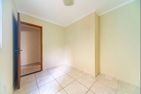 Apartamento à venda com 47m², 2 quartos e 1 vaga Apartamento à venda com 47m², 2 quartos e 1 vagaQuarto 1