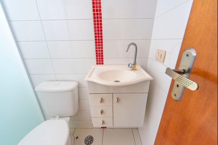 Apartamento à venda com 47m², 2 quartos e 1 vaga Apartamento à venda com 47m², 2 quartos e 1 vagaBanheiro do Quarto 2