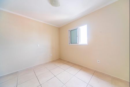 Apartamento à venda com 47m², 2 quartos e 1 vaga Apartamento à venda com 47m², 2 quartos e 1 vagaQuarto 2