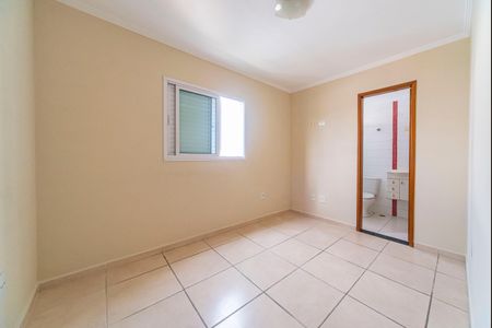 Apartamento à venda com 47m², 2 quartos e 1 vaga Apartamento à venda com 47m², 2 quartos e 1 vagaQuarto 2
