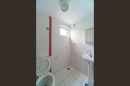 Apartamento à venda com 47m², 2 quartos e 1 vaga Apartamento à venda com 47m², 2 quartos e 1 vagaBanheiro Social