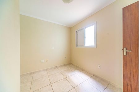 Apartamento à venda com 47m², 2 quartos e 1 vaga Apartamento à venda com 47m², 2 quartos e 1 vagaQuarto 1