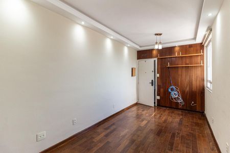 Sala de apartamento para alugar com 2 quartos, 63m² em Higienópolis, São Paulo