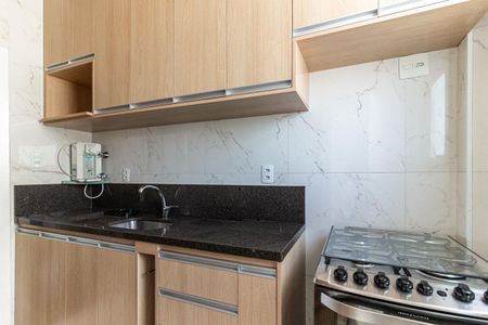 Apartamento para alugar com 63m², 2 quartos e sem vaga Apartamento para alugar com 63m², 2 quartos e sem vagaCozinha