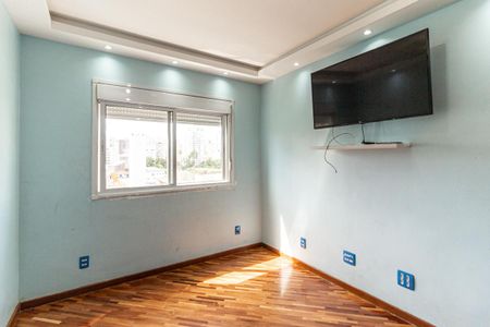 Apartamento para alugar com 63m², 2 quartos e sem vaga Apartamento para alugar com 63m², 2 quartos e sem vagaQuarto 2