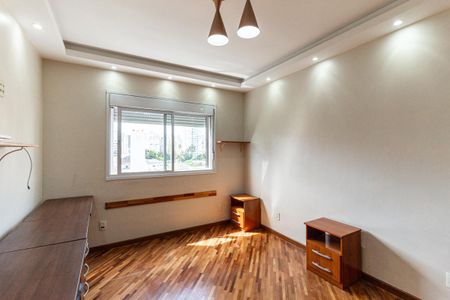 Apartamento para alugar com 63m², 2 quartos e sem vaga Apartamento para alugar com 63m², 2 quartos e sem vagaQuarto 1