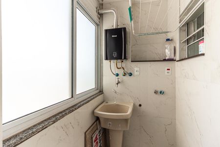 Apartamento para alugar com 63m², 2 quartos e sem vaga Apartamento para alugar com 63m², 2 quartos e sem vagaÁrea de Serviço