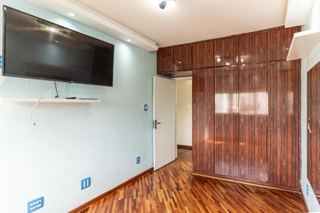 Apartamento para alugar com 63m², 2 quartos e sem vaga Apartamento para alugar com 63m², 2 quartos e sem vagaQuarto 2