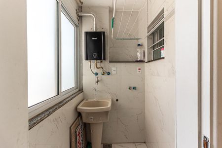 Apartamento para alugar com 63m², 2 quartos e sem vaga Apartamento para alugar com 63m², 2 quartos e sem vagaÁrea de Serviço