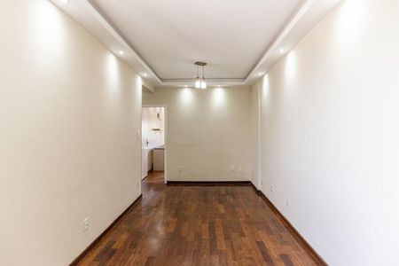 Apartamento para alugar com 63m², 2 quartos e sem vaga Apartamento para alugar com 63m², 2 quartos e sem vagaSala
