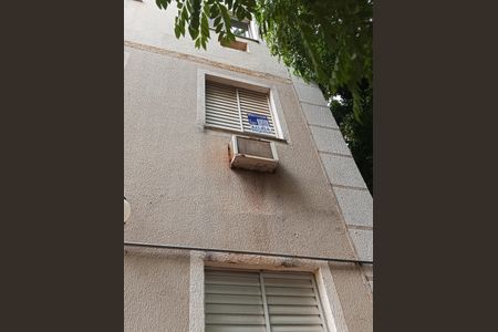 Apartamento para alugar com 47m², 2 quartos e 1 vagaPlaca