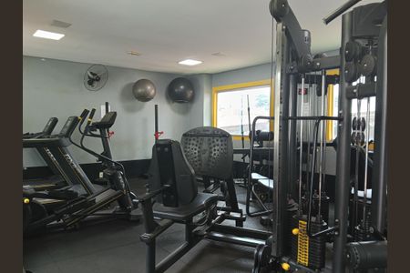 Apartamento para alugar com 47m², 2 quartos e 1 vagaAcademia