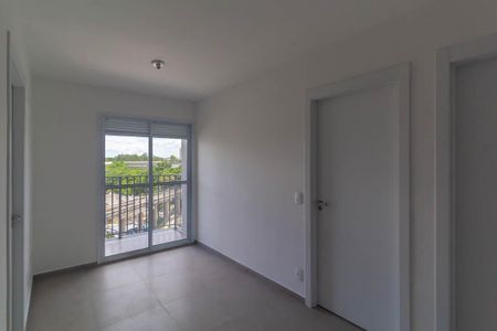 Apartamento para alugar com 39m², 2 quartos e 1 vaga Apartamento para alugar com 39m², 2 quartos e 1 vagaSala