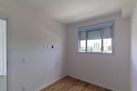 Apartamento para alugar com 39m², 2 quartos e 1 vaga Apartamento para alugar com 39m², 2 quartos e 1 vagaQuarto 1