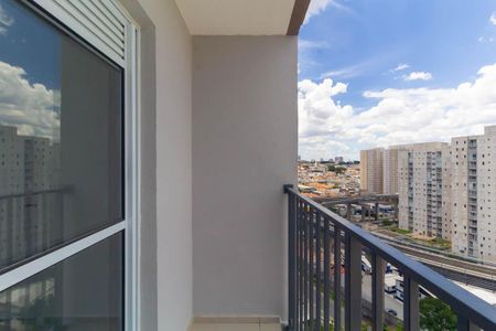 Apartamento para alugar com 39m², 2 quartos e 1 vaga Apartamento para alugar com 39m², 2 quartos e 1 vagaVaranda