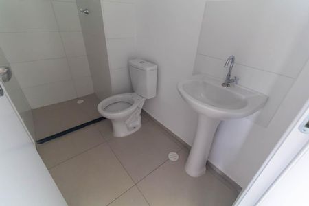 Apartamento para alugar com 39m², 2 quartos e 1 vaga Apartamento para alugar com 39m², 2 quartos e 1 vagaBanheiro