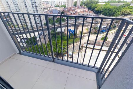 Apartamento para alugar com 39m², 2 quartos e 1 vaga Apartamento para alugar com 39m², 2 quartos e 1 vagaVaranda